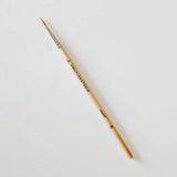 Watercolor Paintbrushes- Set of 5 wood brushes