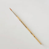 Watercolor Paintbrushes- Set of 5 wood brushes
